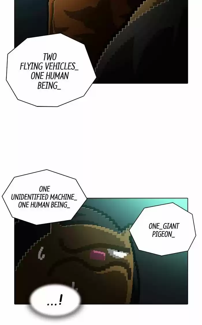 Guardians of the Video Game 148