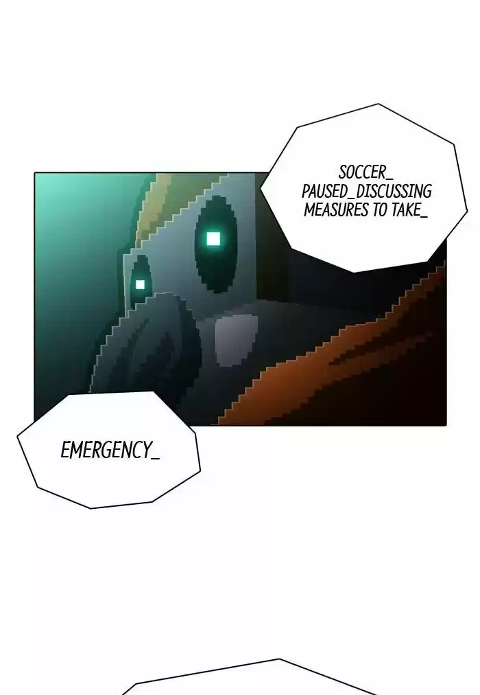 Guardians of the Video Game 148