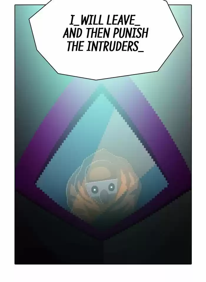 Guardians of the Video Game 148