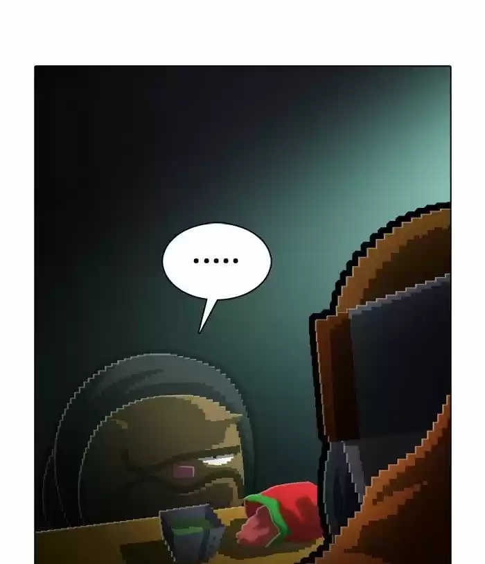 Guardians of the Video Game 148