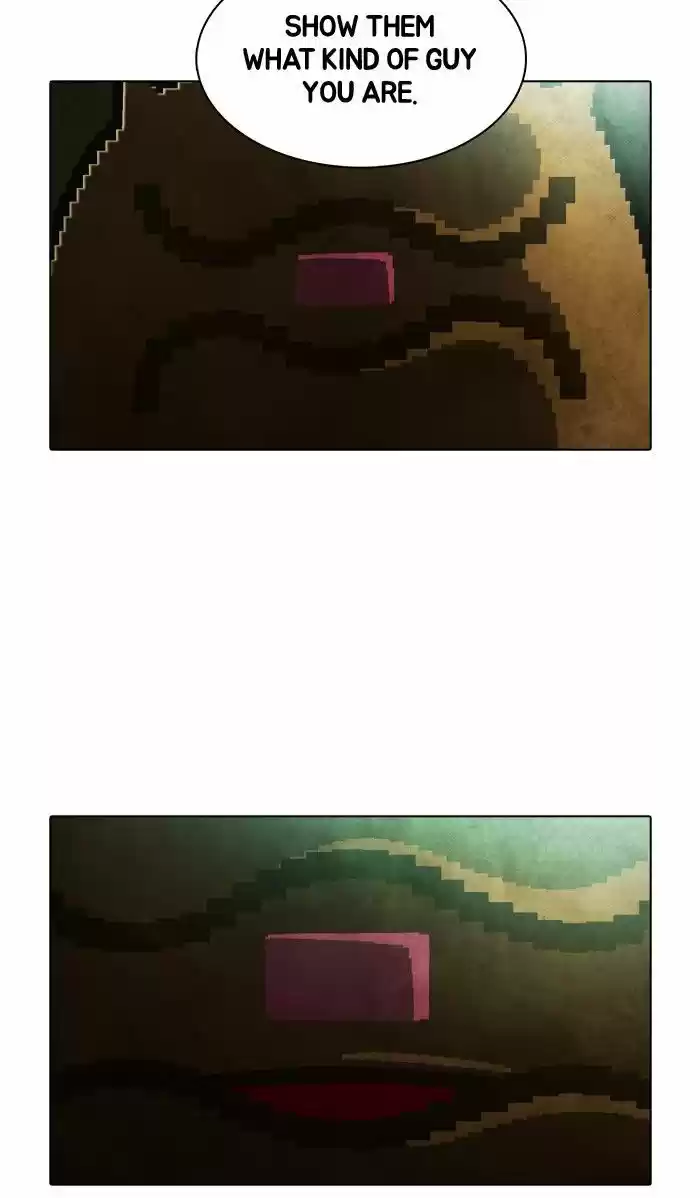 Guardians of the Video Game 148