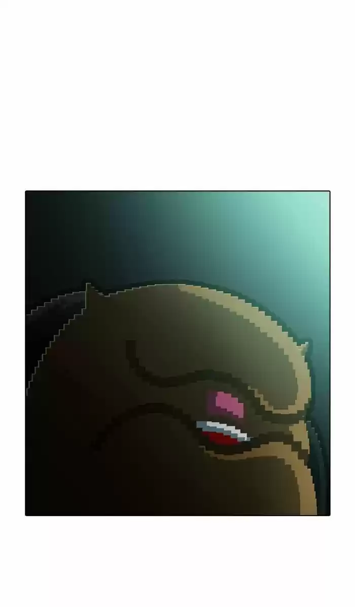 Guardians of the Video Game 148