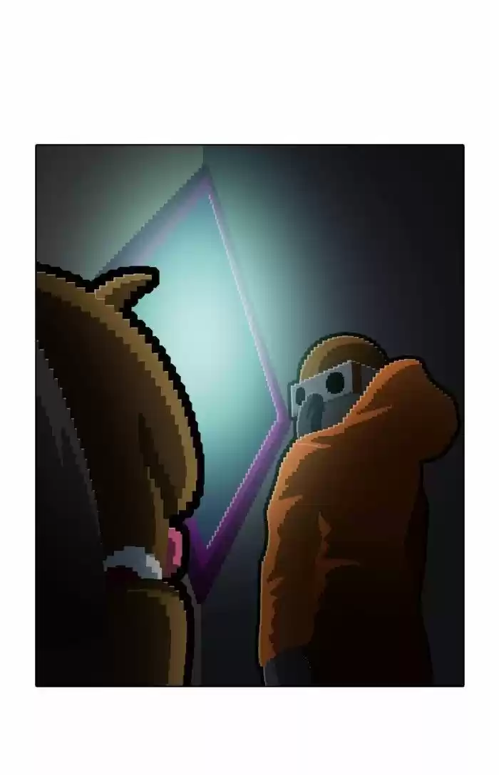 Guardians of the Video Game 148