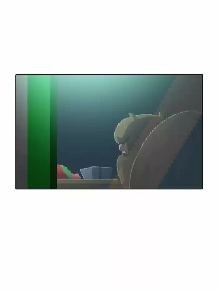 Guardians of the Video Game 148