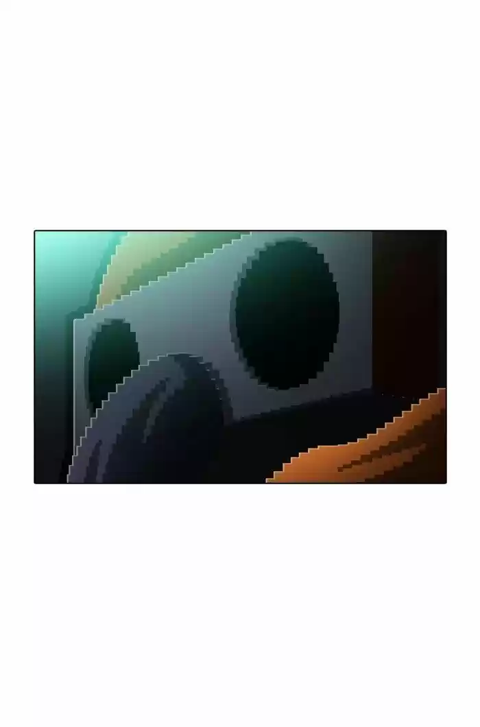 Guardians of the Video Game 148