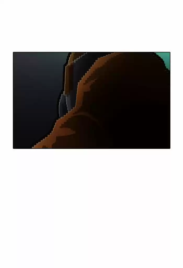 Guardians of the Video Game 148