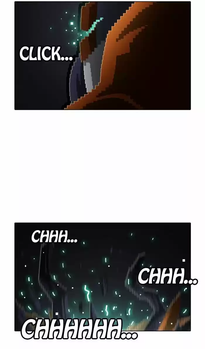 Guardians of the Video Game 148