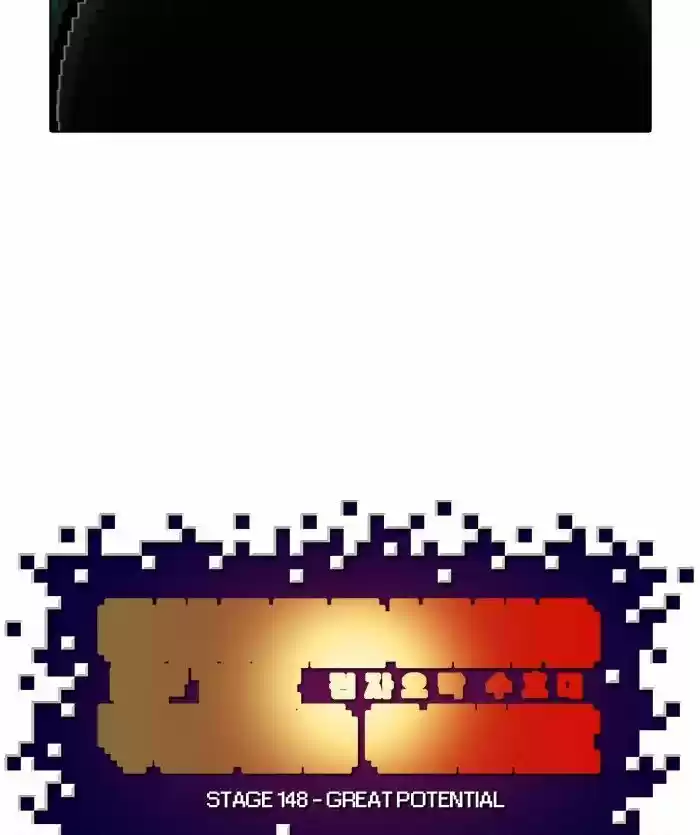 Guardians of the Video Game 148