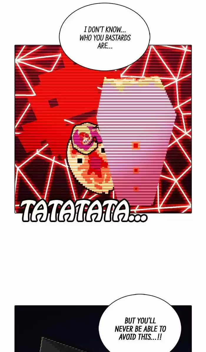 Guardians of the Video Game 148