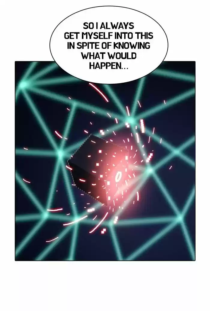 Guardians of the Video Game 148