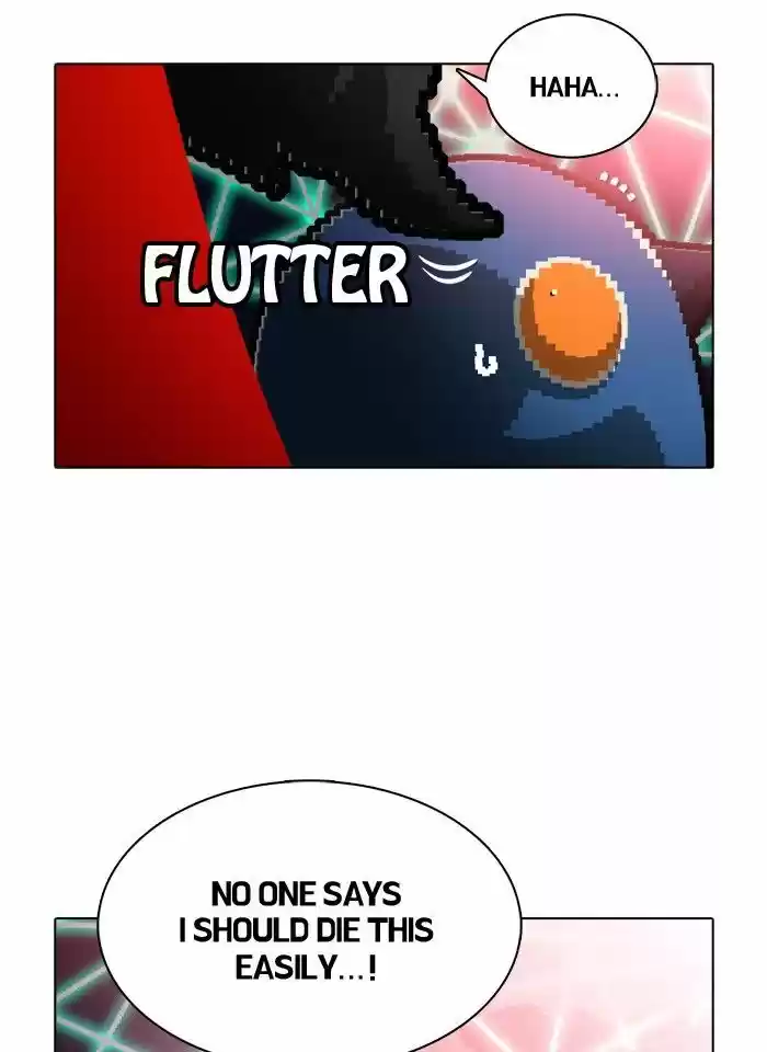 Guardians of the Video Game 148