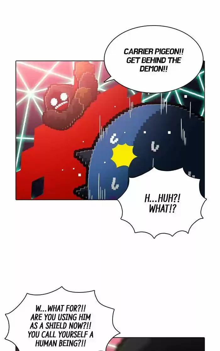 Guardians of the Video Game 148