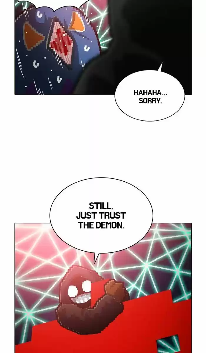 Guardians of the Video Game 148