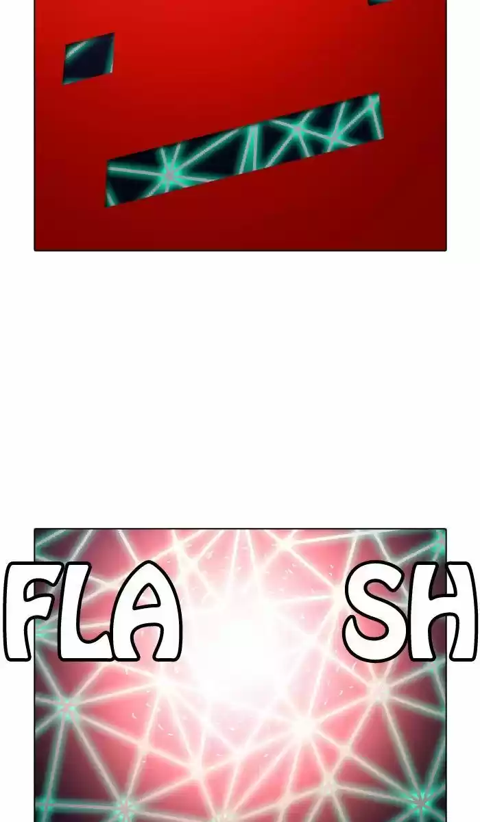 Guardians of the Video Game 148