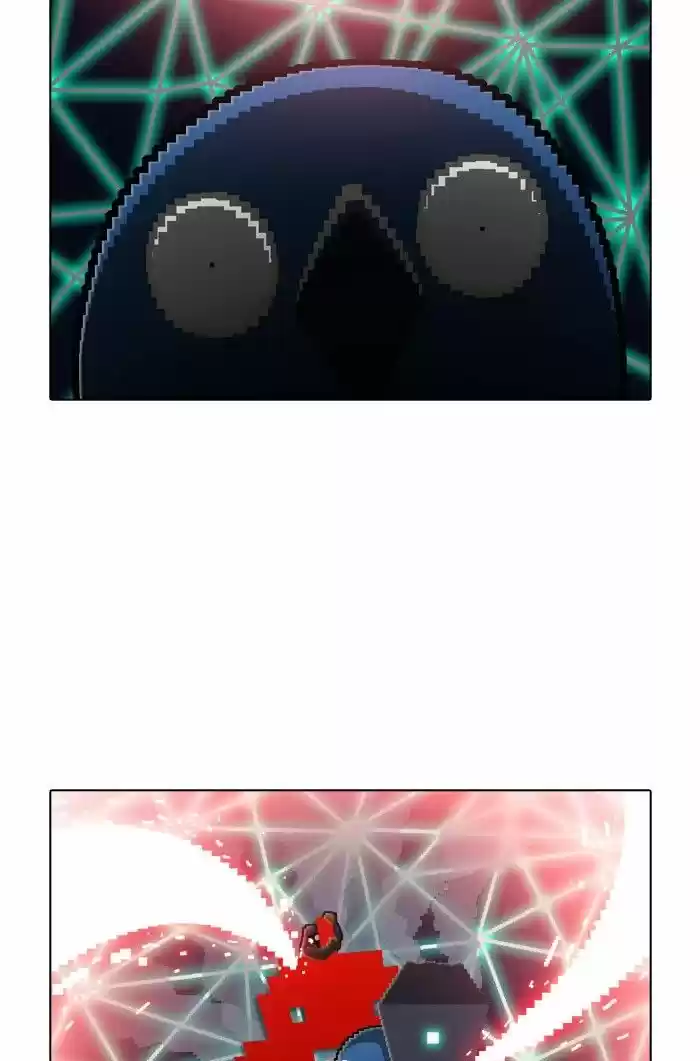 Guardians of the Video Game 148