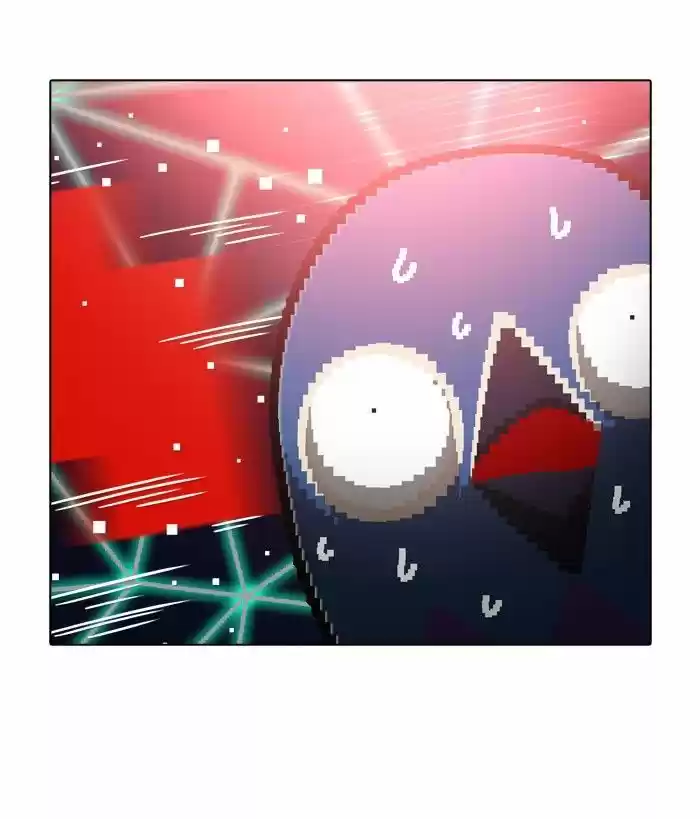 Guardians of the Video Game 148