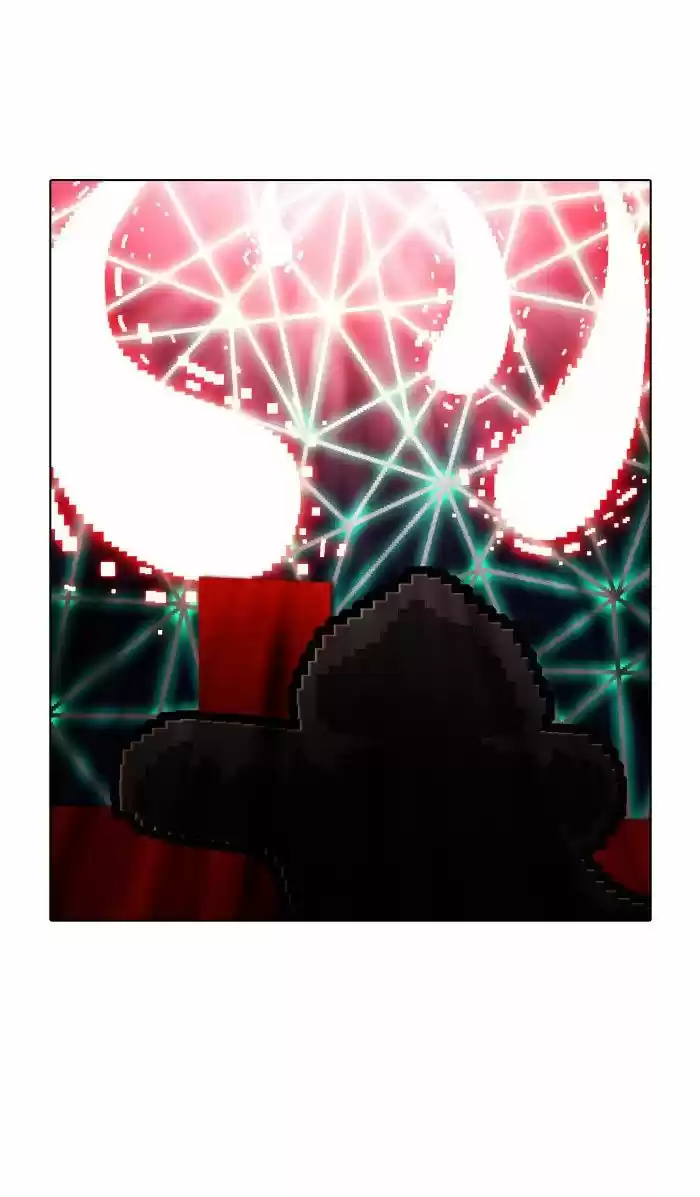 Guardians of the Video Game 148