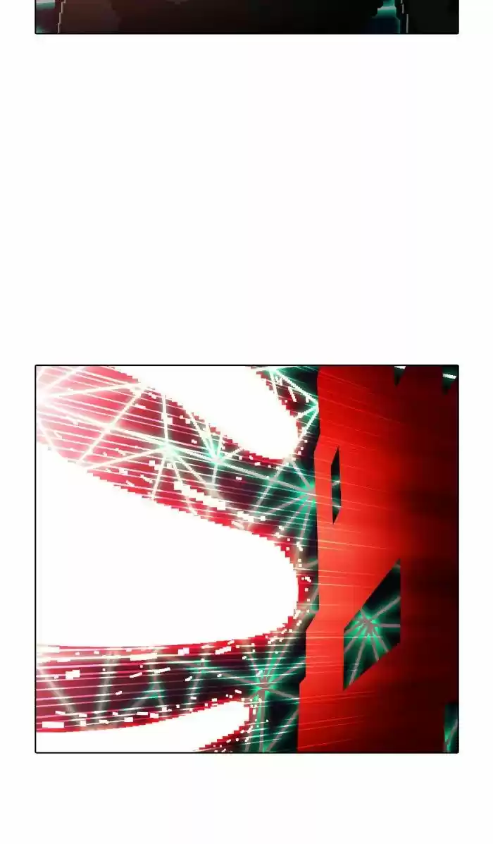 Guardians of the Video Game 148