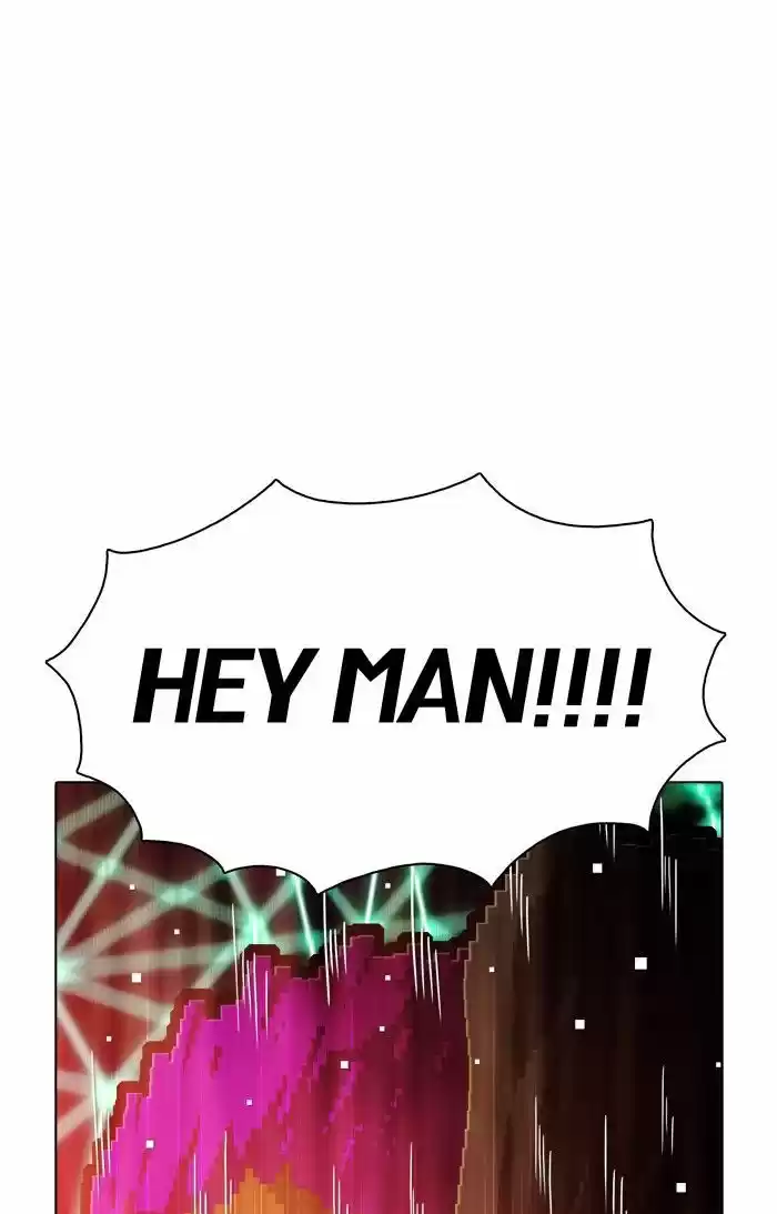 Guardians of the Video Game 148