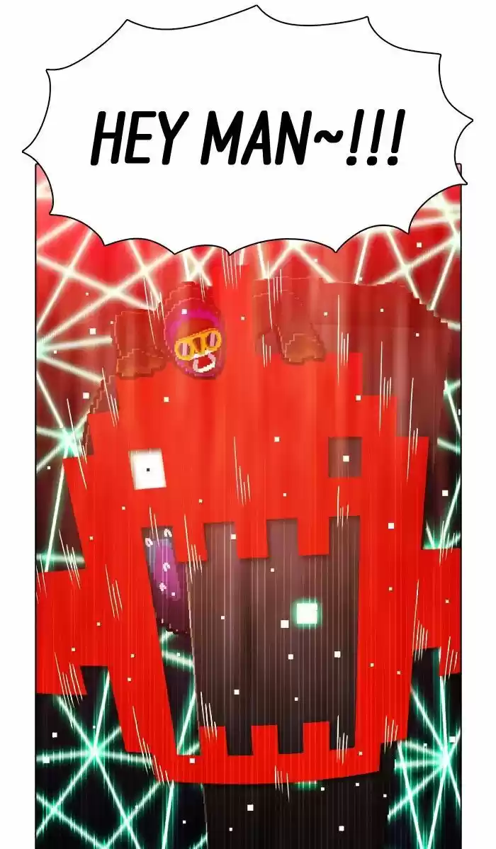 Guardians of the Video Game 148