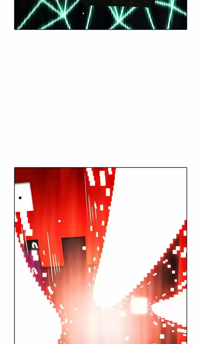 Guardians of the Video Game 148