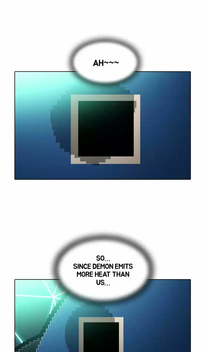 Guardians of the Video Game 149