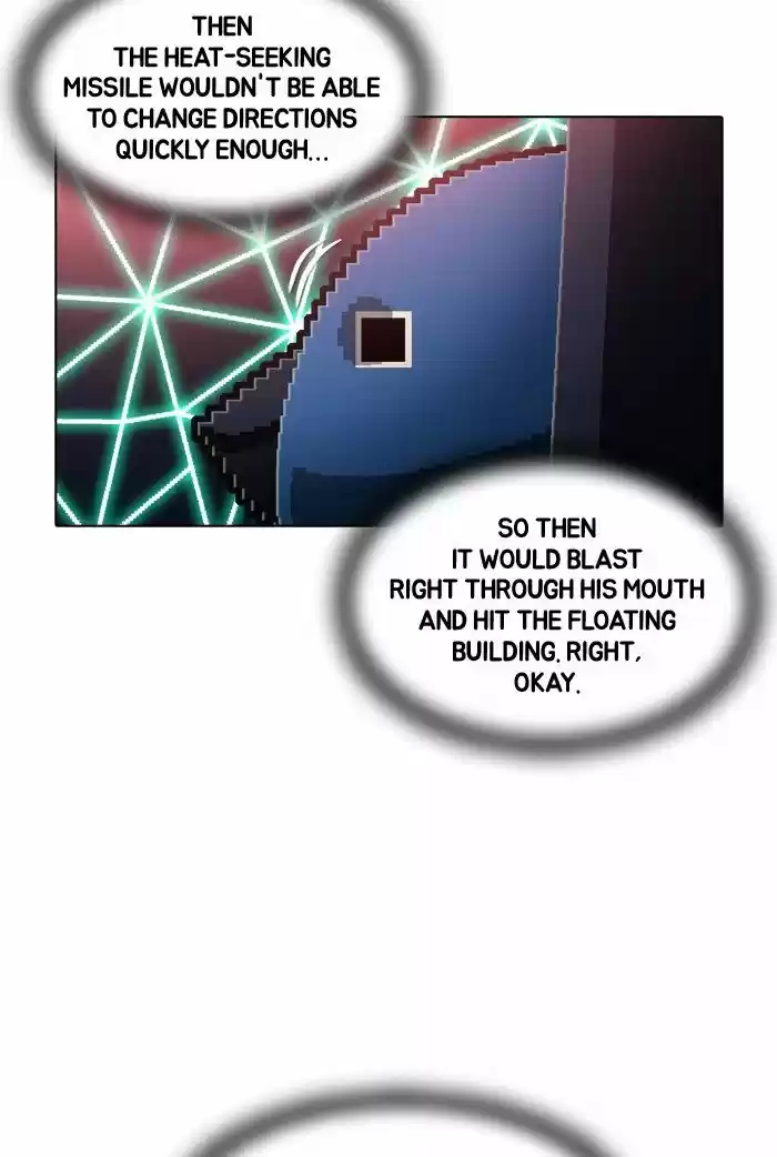 Guardians of the Video Game 149