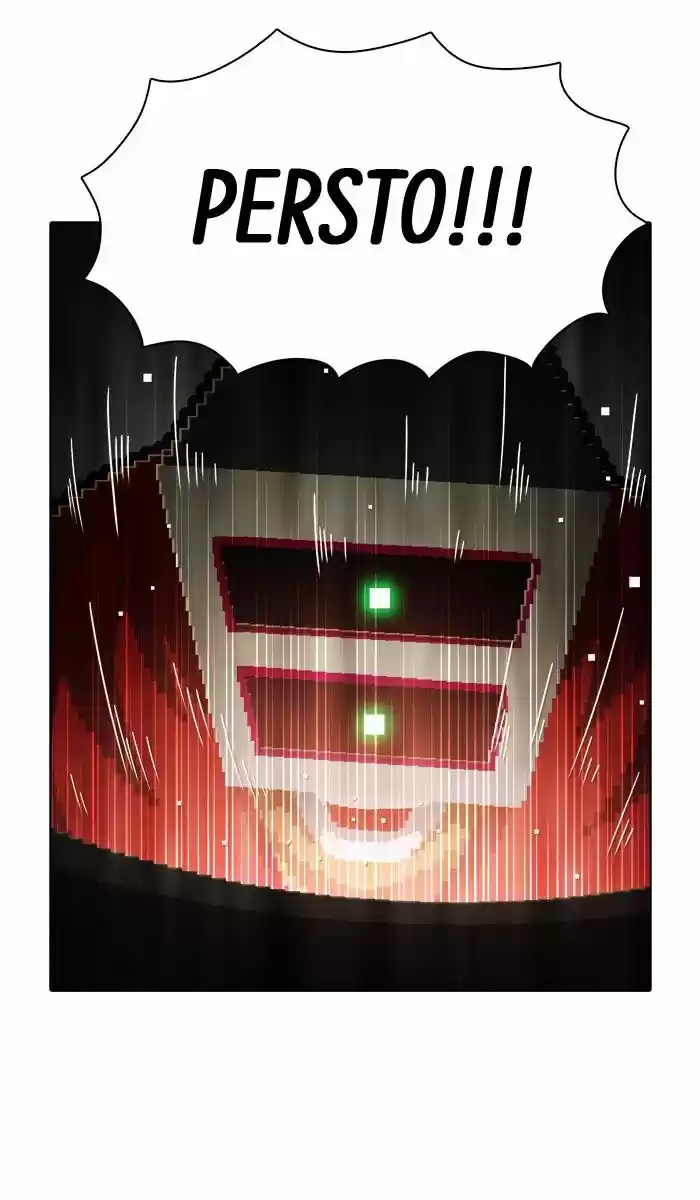 Guardians of the Video Game 149