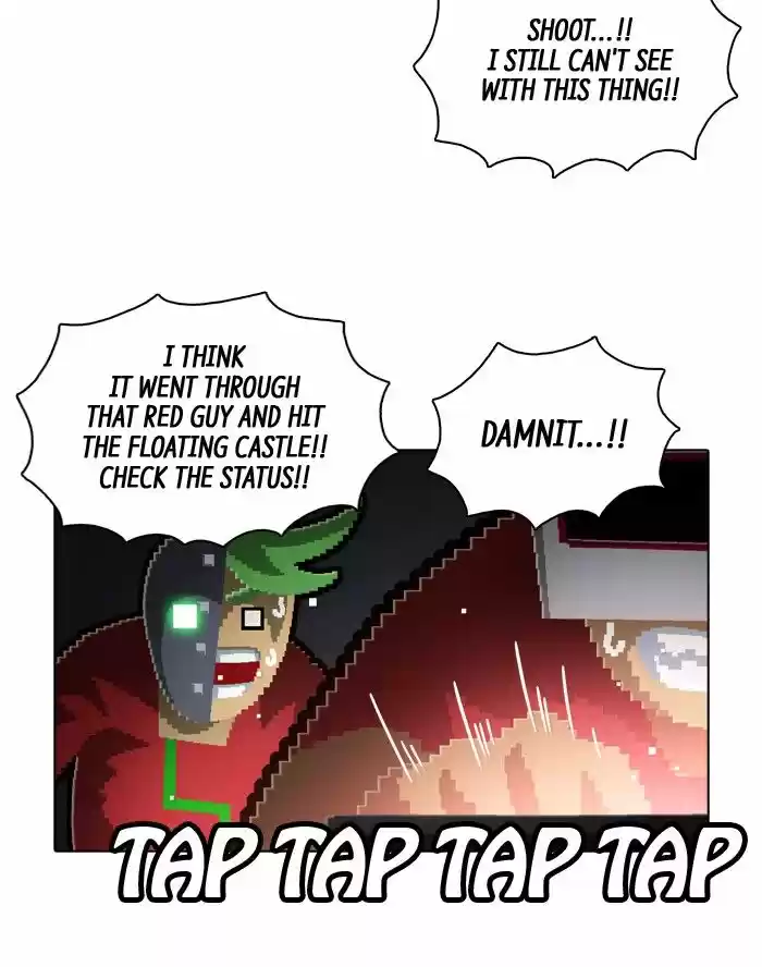 Guardians of the Video Game 149