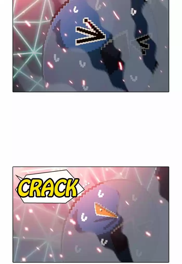 Guardians of the Video Game 149