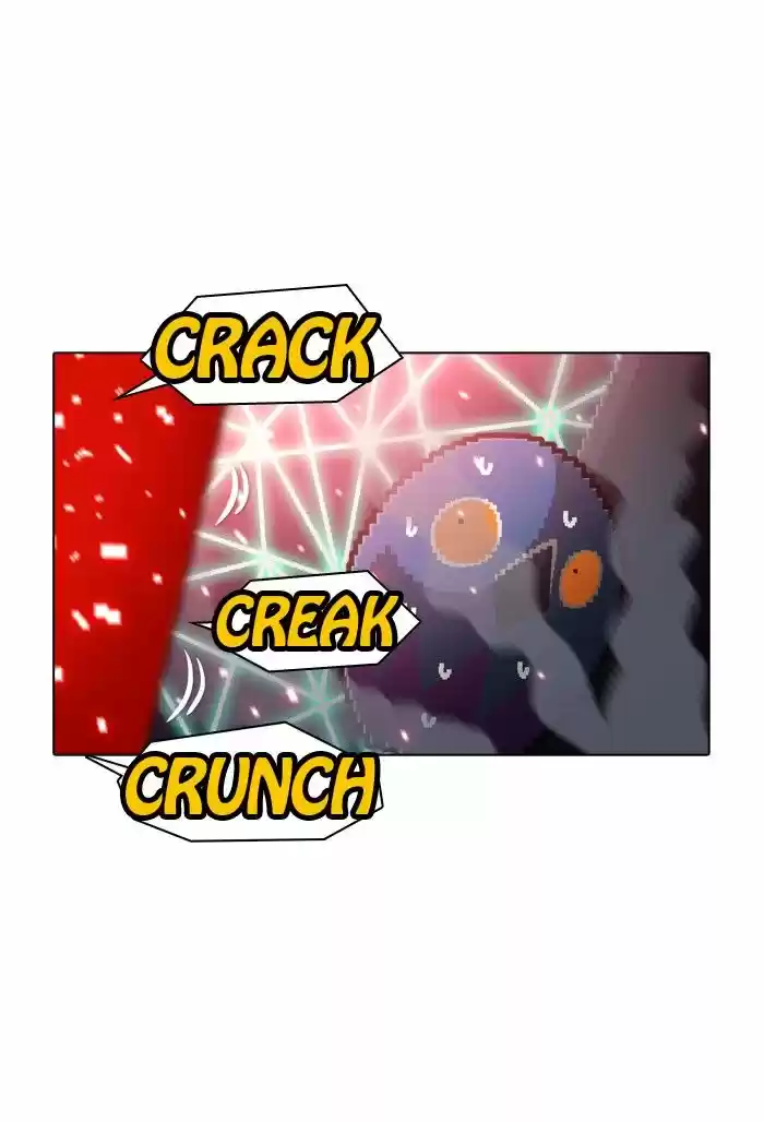 Guardians of the Video Game 149