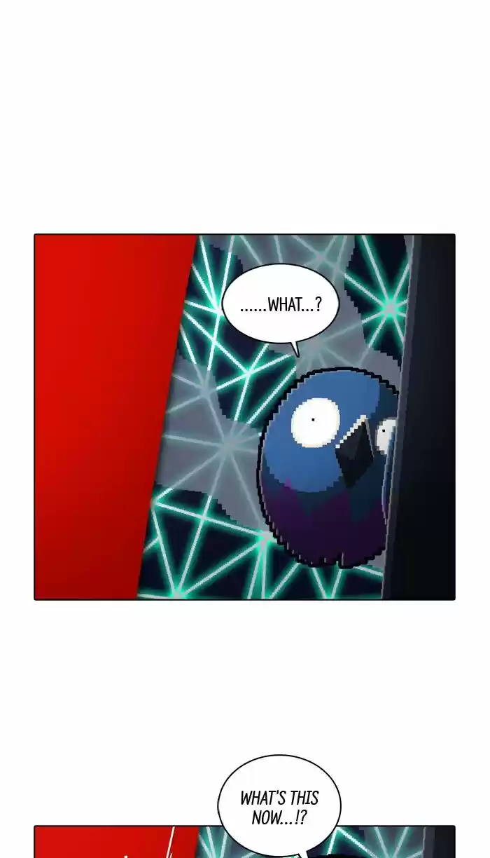 Guardians of the Video Game 149