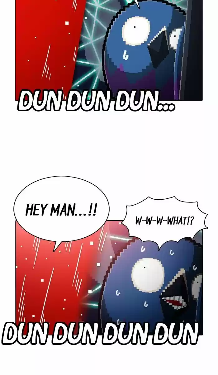 Guardians of the Video Game 149