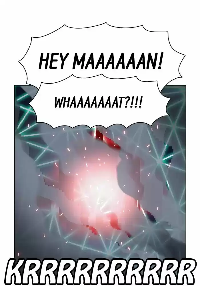 Guardians of the Video Game 149