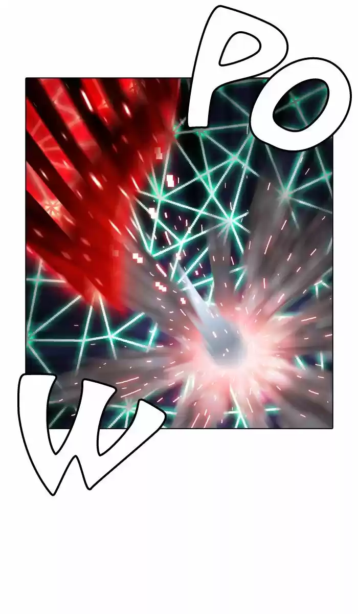 Guardians of the Video Game 149