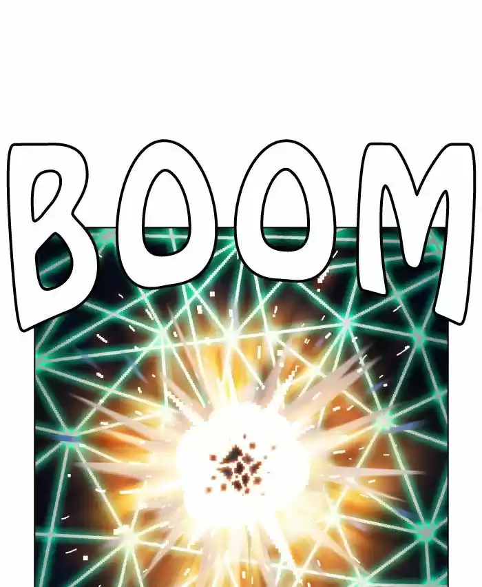 Guardians of the Video Game 149