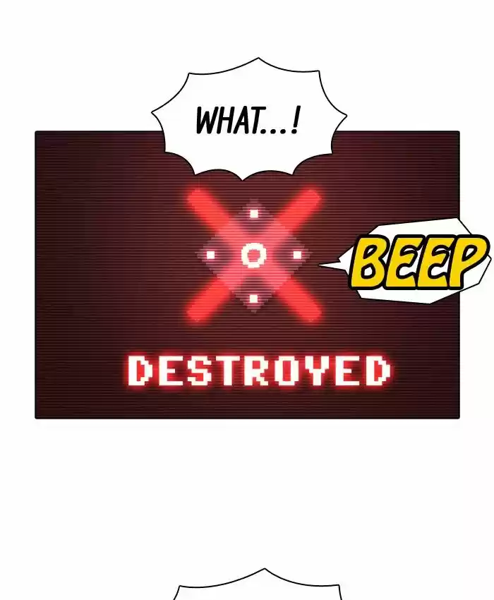 Guardians of the Video Game 149