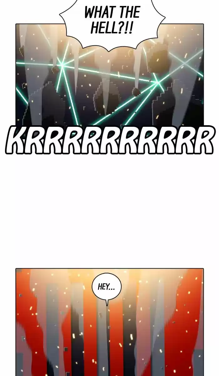 Guardians of the Video Game 149