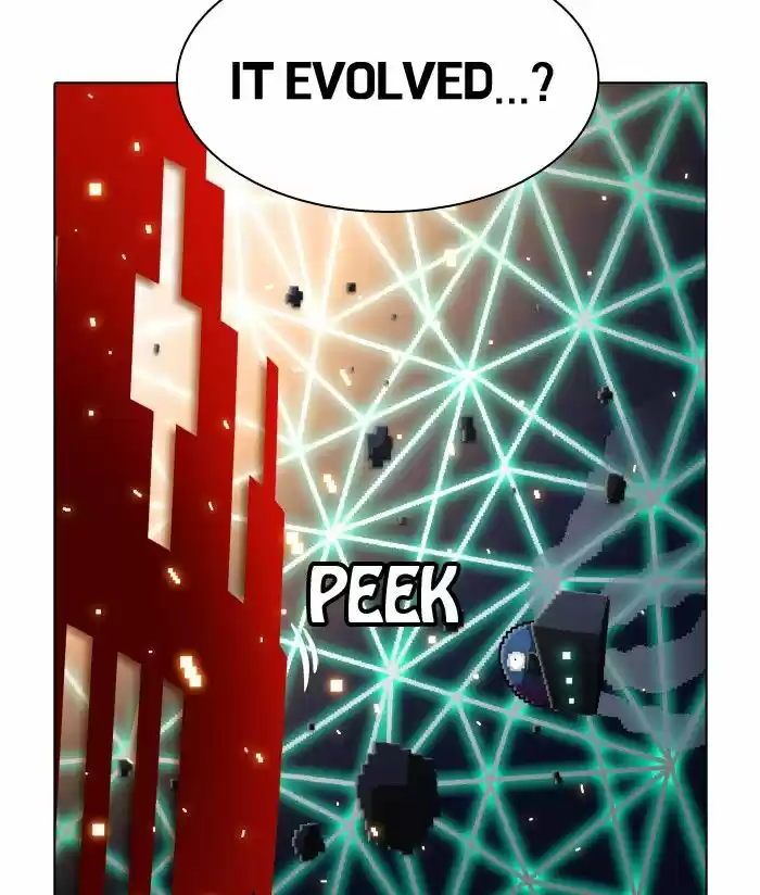 Guardians of the Video Game 149