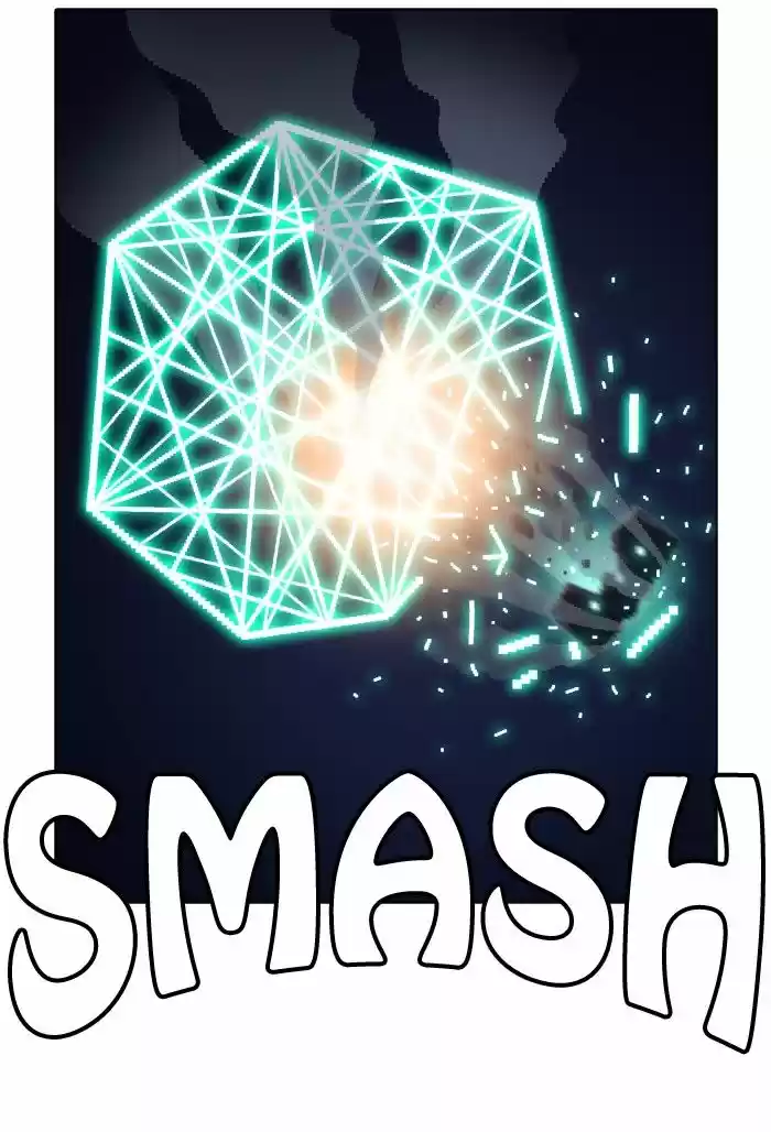 Guardians of the Video Game 149