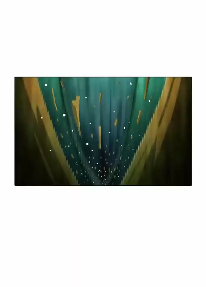 Guardians of the Video Game 149