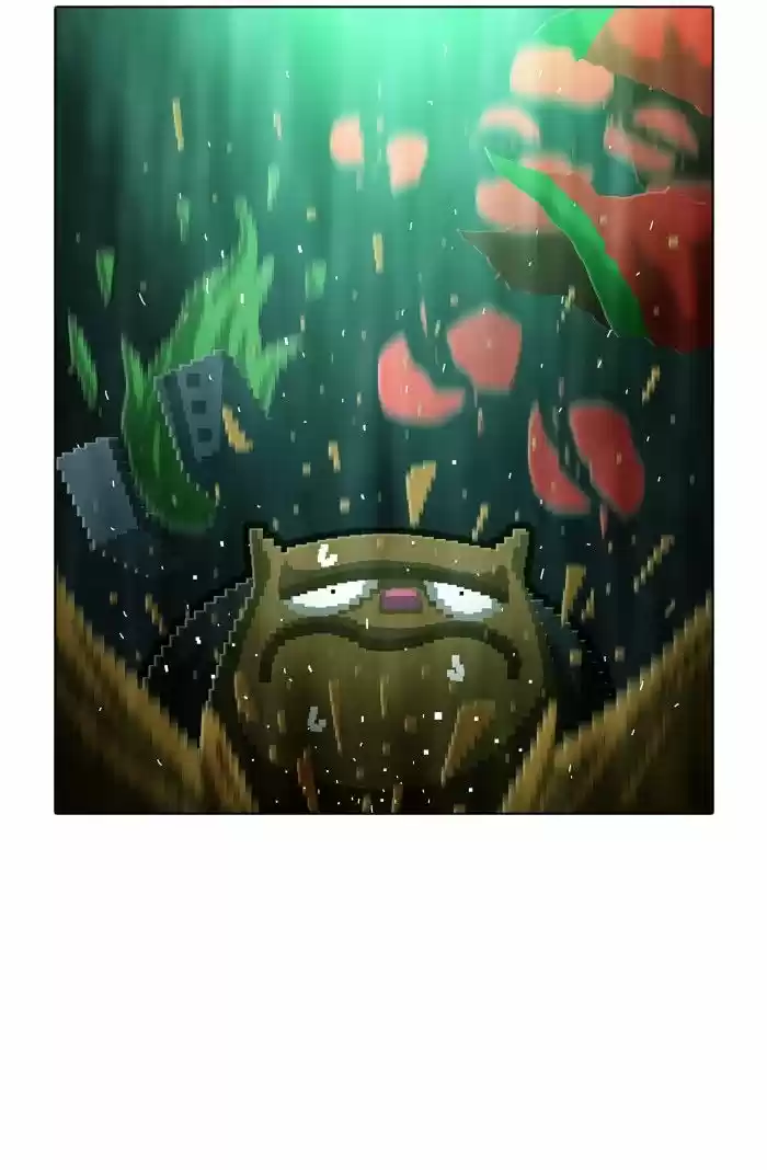 Guardians of the Video Game 149