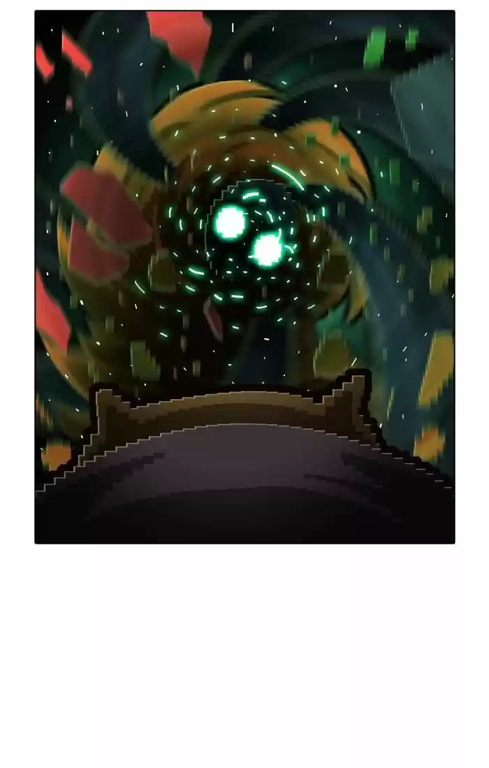 Guardians of the Video Game 149