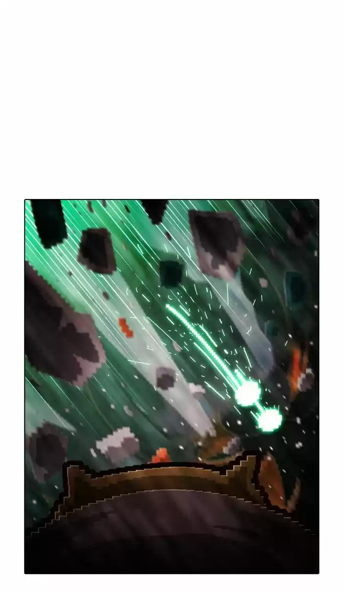 Guardians of the Video Game 149