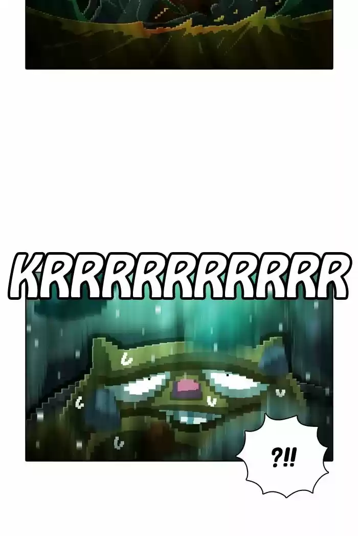 Guardians of the Video Game 149