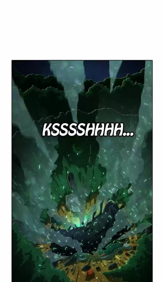 Guardians of the Video Game 149