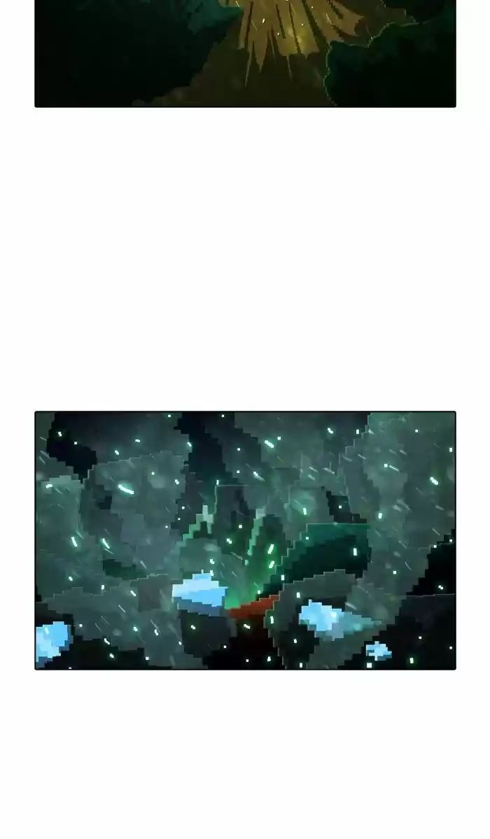 Guardians of the Video Game 149