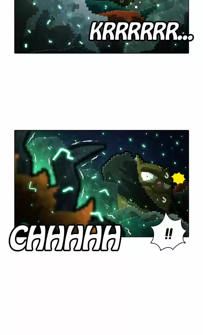 Guardians of the Video Game 149