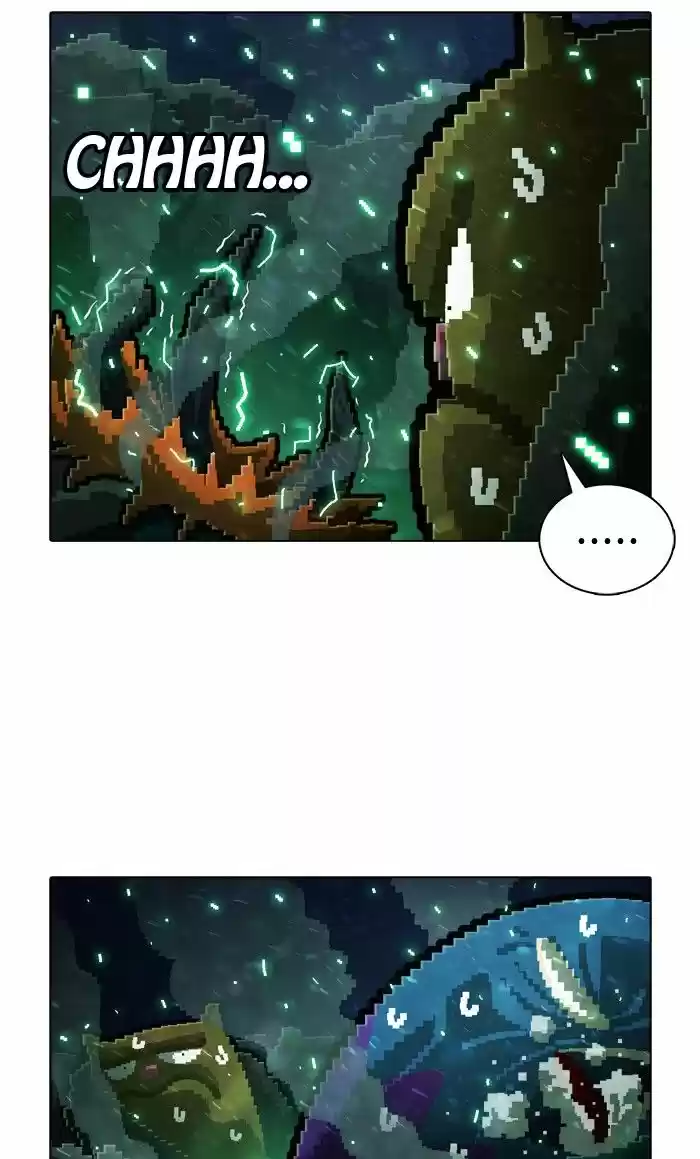 Guardians of the Video Game 149