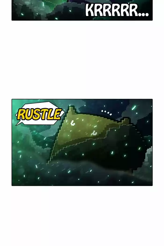 Guardians of the Video Game 149